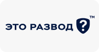 eto-razvod
